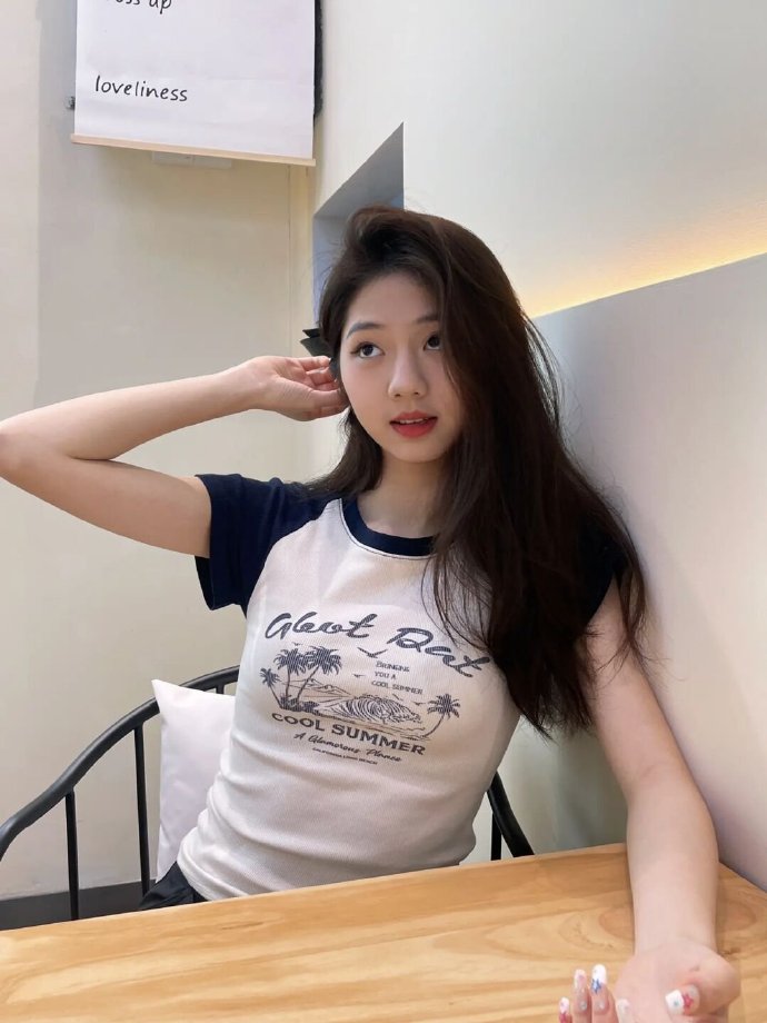 乱 封面